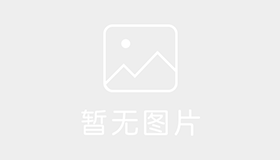 职业高中汽校